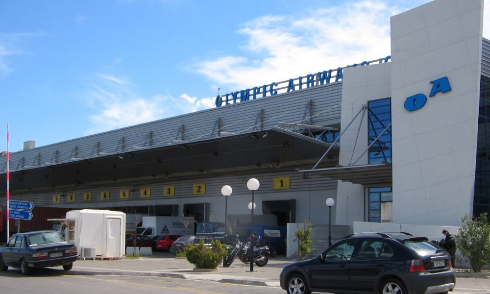 CARGO-O.A.-1