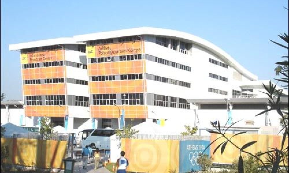IBC-1